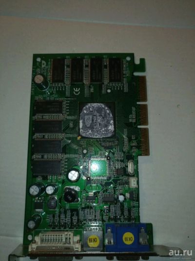 Лот: 12797663. Фото: 1. Видеокарта agp geforce fx5200... Видеокарты