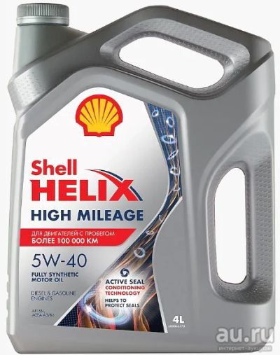 Лот: 14362572. Фото: 1. Моторное масло Shell Helix High... Масла, жидкости