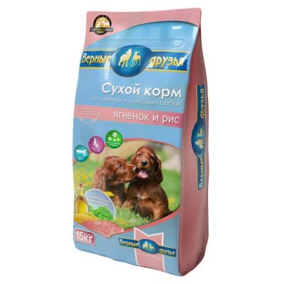 Лот: 15054774. Фото: 1. Ягненок Рис сухой корм для щенков... Корма