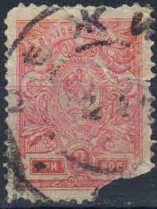 Лот: 23328118. Фото: 1. 1908 - 1919. Стандартный выпуск... Марки
