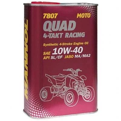 Лот: 18940064. Фото: 1. 4-takt racing uad 10w40 синт... Масла, жидкости