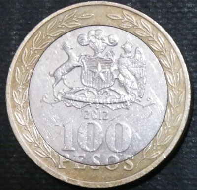Лот: 11781127. Фото: 1. Экзотика с рубля (14178) Чили. Остальные страны