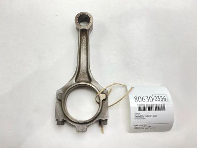 Лот: 21395649. Фото: 1. Шатун Mazda Mpv 2000 GY0111210A... Двигатель и элементы двигателя