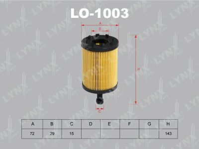 Лот: 13356852. Фото: 1. Lynx LO-1003 Масляный фильтр. Расходные материалы