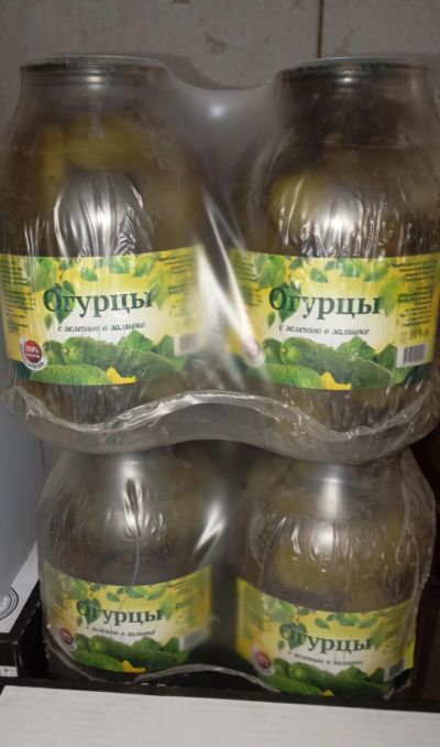 Лот: 25040205. Фото: 1. огурцы с зеленью в заливке 3000... Консервы