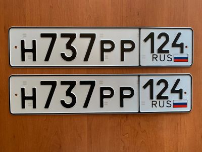 Лот: 19994558. Фото: 1. Зеркальный госномер 767 737. Госномера