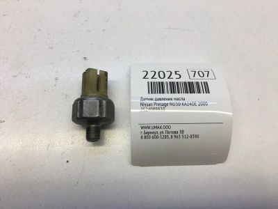 Лот: 20381778. Фото: 1. Датчик давления масла Nissan Presage... Электрооборудование