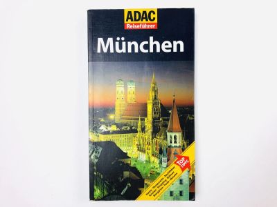 Лот: 23277665. Фото: 1. ADAC Reisefuhrer Munchen (ADAC... Другое (литература, книги)