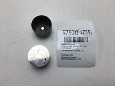 Лот: 20399061. Фото: 1. Толкатель клапана Nissan Qashqai... Двигатель и элементы двигателя