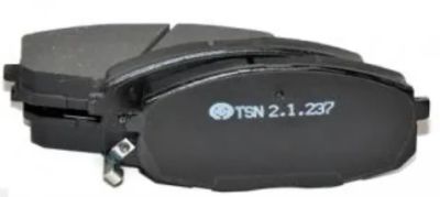 Лот: 17677199. Фото: 1. Колодки тормозные Kia Ceed 1,6... Расходные материалы