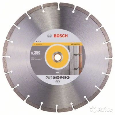 Лот: 5500131. Фото: 1. Диск алмазный bosch Universal... Расходные материалы, сменные насадки