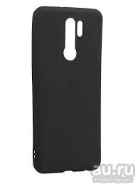 Лот: 16557043. Фото: 1. Чехол-накладка Zibelino Soft Matte... Чехлы, бамперы