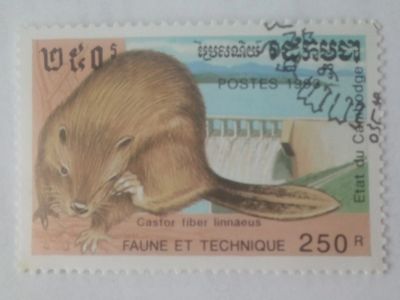 Лот: 21356085. Фото: 1. Почтовая марка. Марки