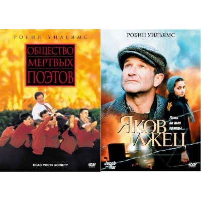 Лот: 24536637. Фото: 1. DVD-видеодиск ND Play Коллекция... CD, DVD, BluRay