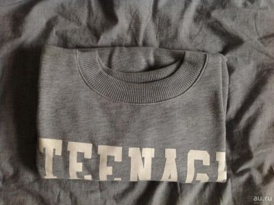 Лот: 10236889. Фото: 1. Серая толстовка pull&bear. Свитеры, толстовки, худи