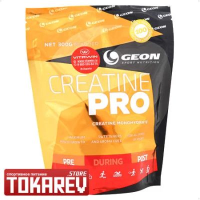 Лот: 11057681. Фото: 1. Креатин GEON Creatine Pro (геон... Спортивное питание, витамины