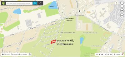 Лот: 12539567. Фото: 1. Земельный участок. Земельные участки