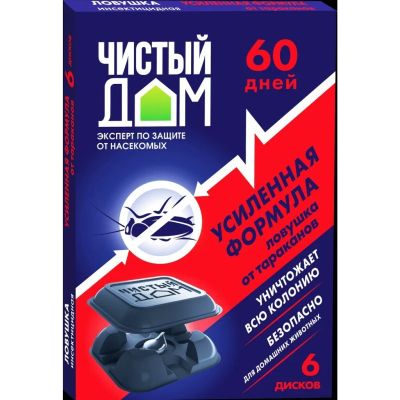 Лот: 24306077. Фото: 1. Инсектицид Усиленная формула... Средства от насекомых и грызунов