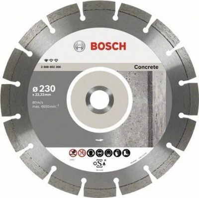Лот: 10754470. Фото: 1. Диск алмазный Bosh 230х22. Расходные материалы, сменные насадки