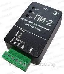 Лот: 14332543. Фото: 1. Преобразователь ПИ-2 (USB/RS485... Электроустановочные изделия