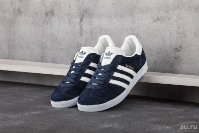 Лот: 12686659. Фото: 1. Кроссовки Adidas Gazelle OG (7112... Кеды, кроссовки, слипоны