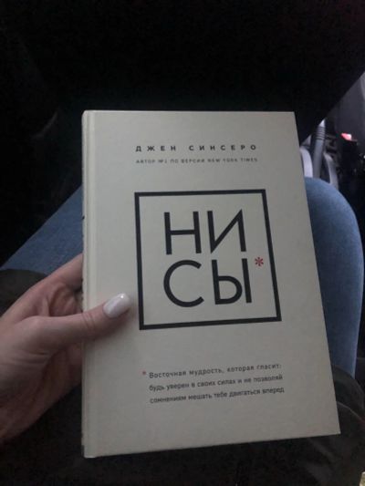 Лот: 15137741. Фото: 1. Книга. Книги