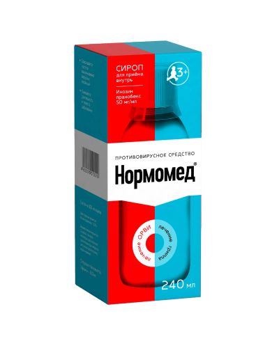 Лот: 23260315. Фото: 1. Нормомед сироп 50мг мл 240мл. Лекарства