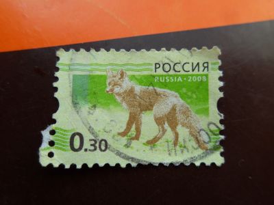 Лот: 15865227. Фото: 1. Почтовая марка № 302 Торги с рубля... Марки
