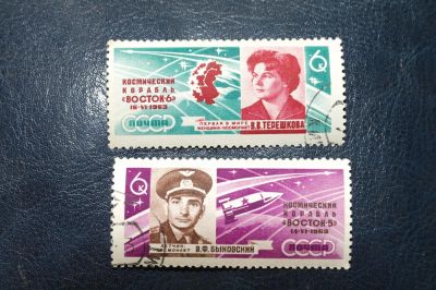 Лот: 4267309. Фото: 1. 1963 Групповой полёт В.Ф.Быковского... Марки