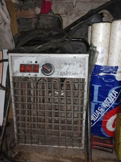 Лот: 15075281. Фото: 1. Обогреватель. Обогреватели бытовые