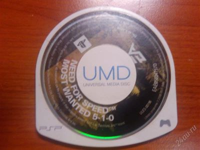 Лот: 1226026. Фото: 1. NFS Most Wanted 5-1-0 (PSP) лицензия. Игры для консолей