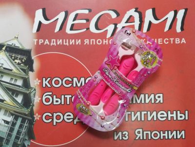 Лот: 9810289. Фото: 1. Одноразовый женский бритвенный... Средства личной гигиены 