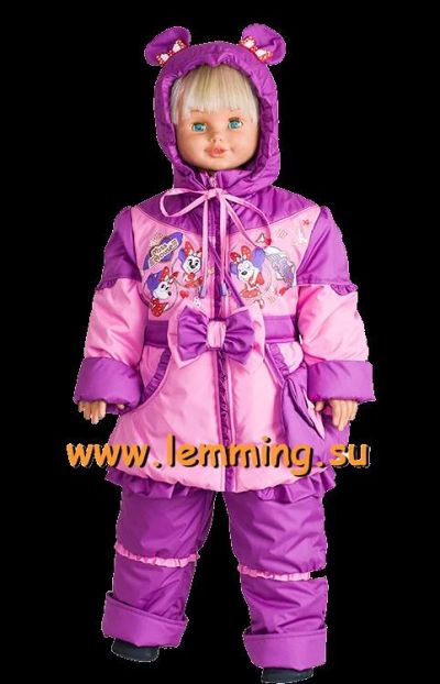 Лот: 3412953. Фото: 1. костюм мышка. Верхняя одежда