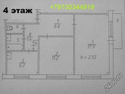 Лот: 4981747. Фото: 1. 2х комнатная на копылова. Собственник... Квартиры, студии