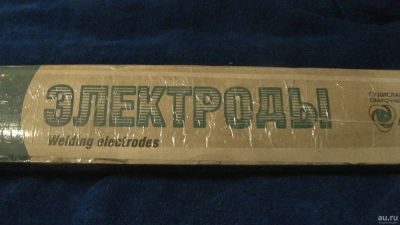 Лот: 18199623. Фото: 1. Электроды УОНИ 3 мм. Электроды, проволока для сварки