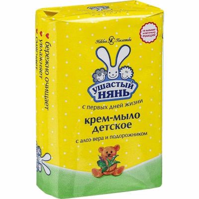 Лот: 25262057. Фото: 1. Ушастый Нянь крем-мыло Алоэ-Подорожник... Лекарства