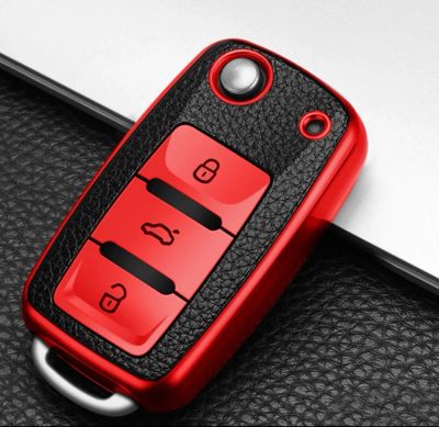 Лот: 20089679. Фото: 1. Чехол Volkswagen. Автомобильные сигнализации