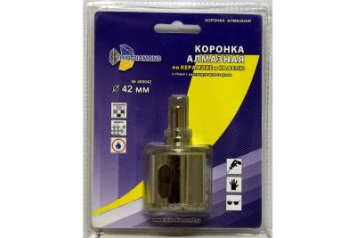 Лот: 18076874. Фото: 1. Коронка алмазная по керамограниту... Расходные материалы, сменные насадки