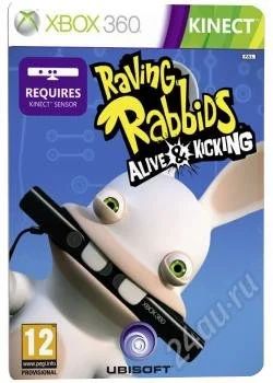 Лот: 2062667. Фото: 1. Raving Rabbids: Alive & Kicking... Игры для консолей