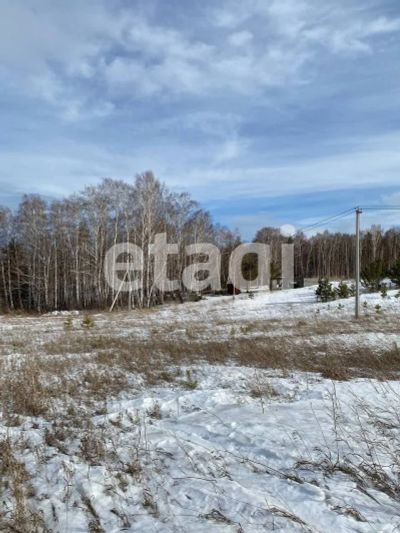 Лот: 25299483. Фото: 1. участок , ДНТ Южный Склон ДНТ... Земельные участки