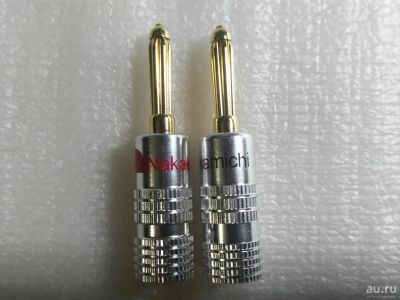 Лот: 15238045. Фото: 1. Акустические разъёмы Nakamichi. Шнуры, кабели, разъёмы