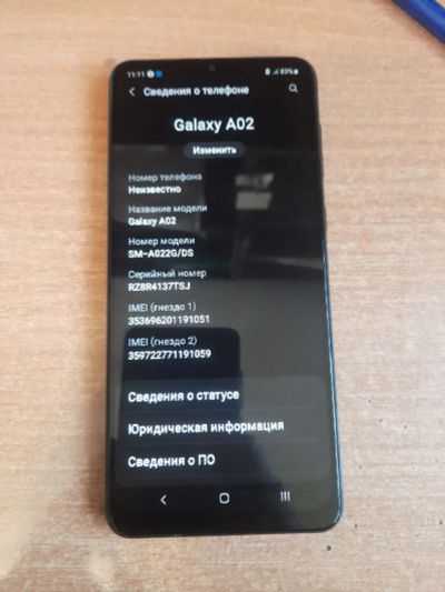 Лот: 25776291. Фото: 1. Телефон Samsung A02 МВП (г5908к... Смартфоны