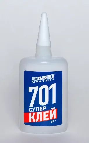 Лот: 22050039. Фото: 1. Суперклей Abro Masters 701, 50... Клеи, герметики, пена монтажная, клейкие ленты
