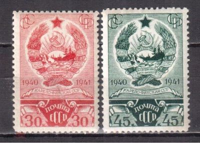 Лот: 24343475. Фото: 1. Полная серия СССР 1941 г. Республики... Марки