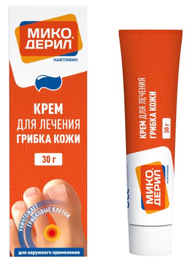 Лот: 23714725. Фото: 1. Микодерил крем 1% 30г. Лекарства