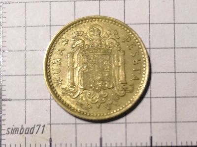 Лот: 25849137. Фото: 1. 1 песета Испания 1975(78)г. Европа