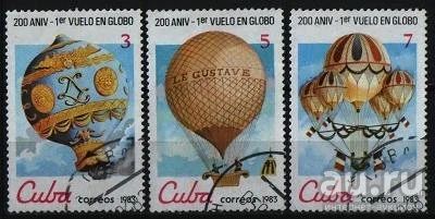 Лот: 9676615. Фото: 1. Куба 1983г - 3 марки. Марки