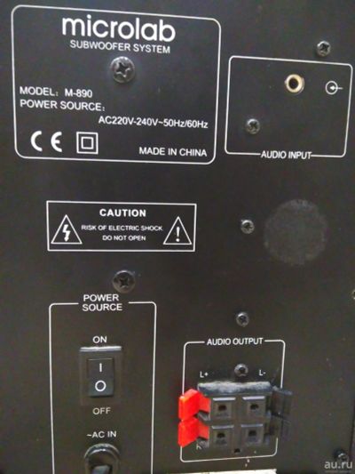 Лот: 12307677. Фото: 1. Компьютерная акустика Microlab... Активные акустические системы