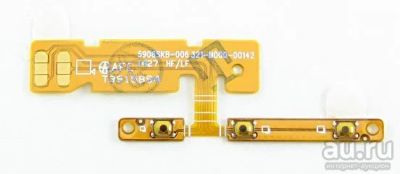 Лот: 9384864. Фото: 1. Шлейф Sony D2203-D2212 (E3-E3... Шлейфы, разъёмы