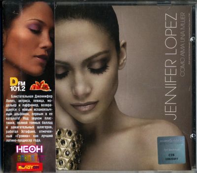 Лот: 9443951. Фото: 1. Jennifer Lopez "Como Ama Una Mujer... Аудиозаписи